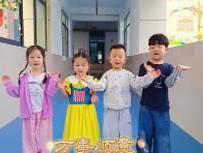 【优化营商环境】淅河幼儿园（云龙园区）中秋节主题系列活动
