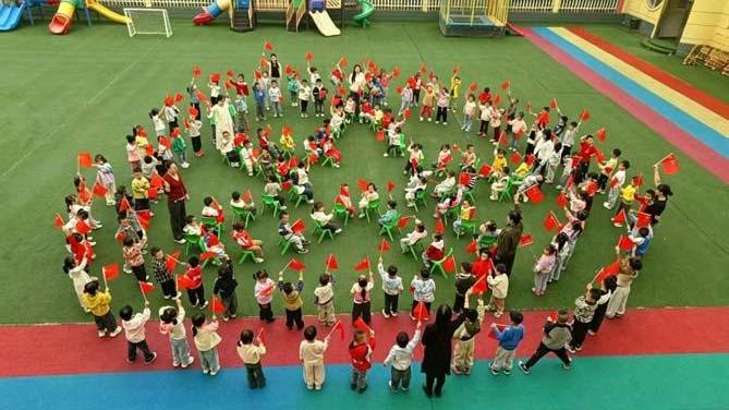 万福中心幼儿园开展喜迎国庆主题活动