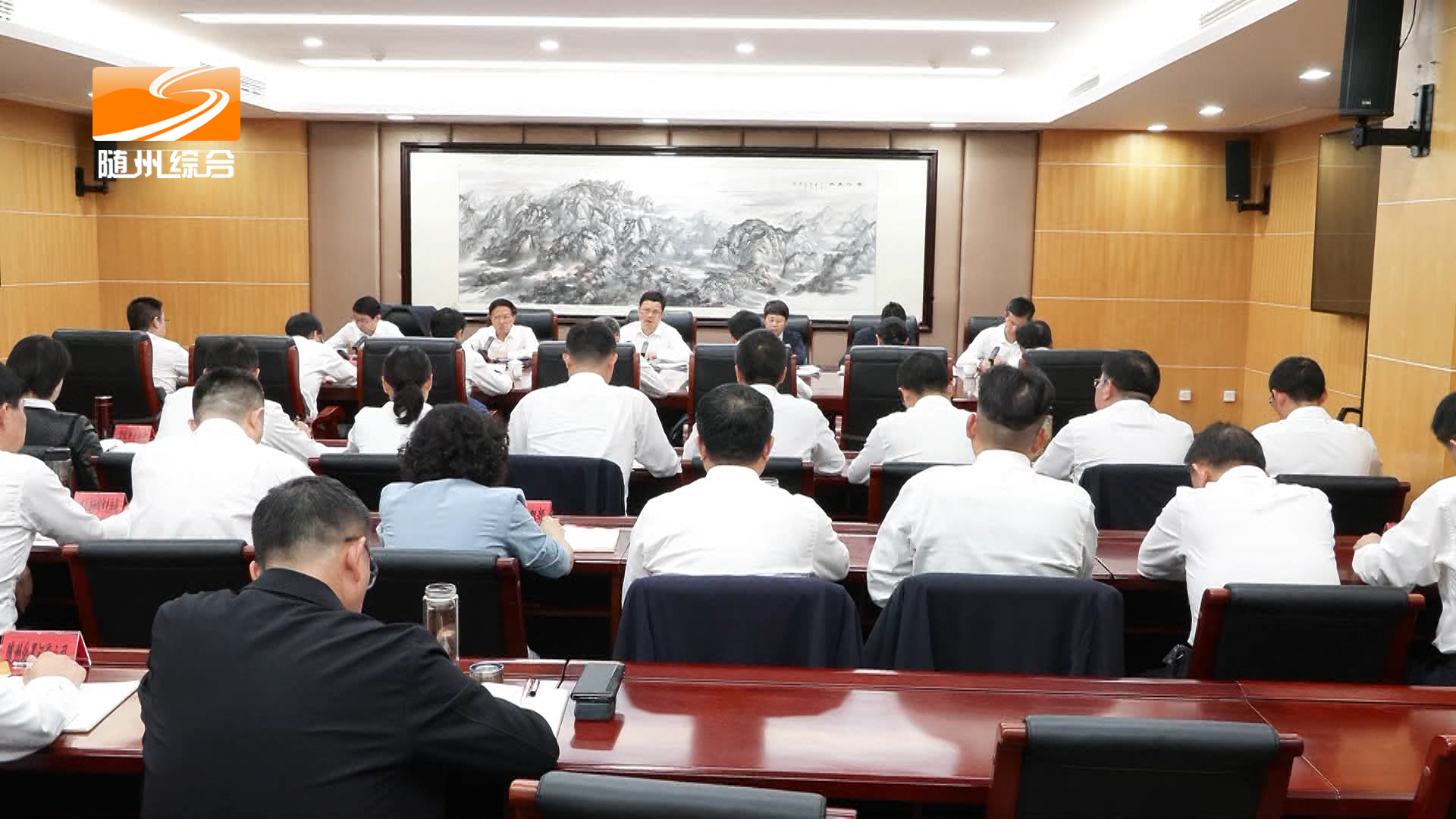 市属国有企业经营管理及政府投资项目管理审计问题整改工作专题会强调  动真碰硬抓实审计整改“后半篇文章”    推动国企治理提质政府投资增效