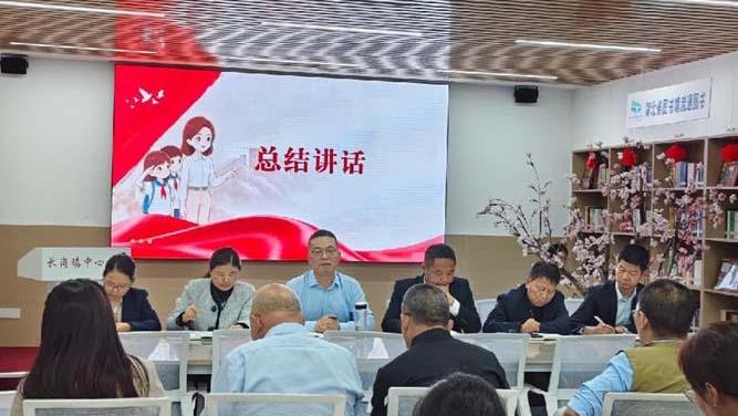 长岗镇中心学校召开2027届九年级教学工作会议