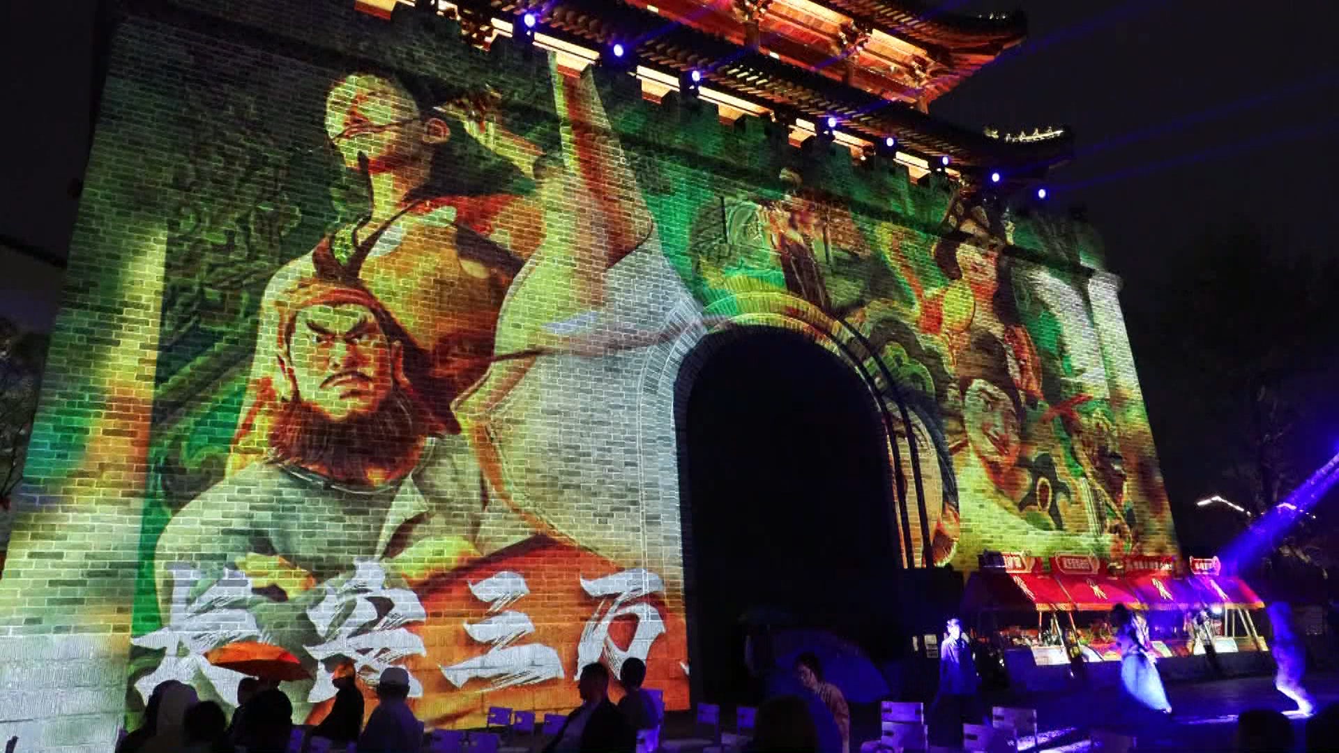 光影贺国庆 欢悦满随城 草甸子街区电影展演激活夜间文旅消费