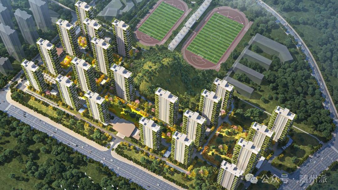 随州市精心策划金秋购房季系列活动