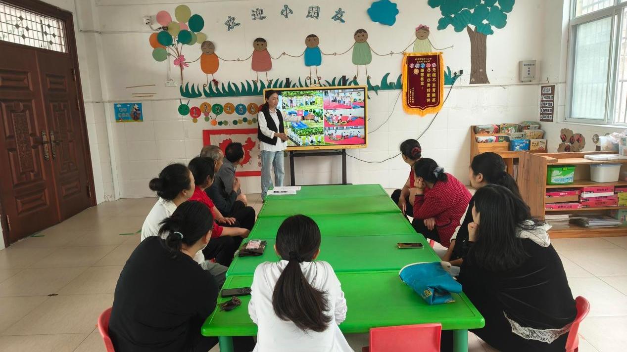 新街镇中心幼儿园召开国庆假期安全家长会，家园携手共筑幼儿安全防线