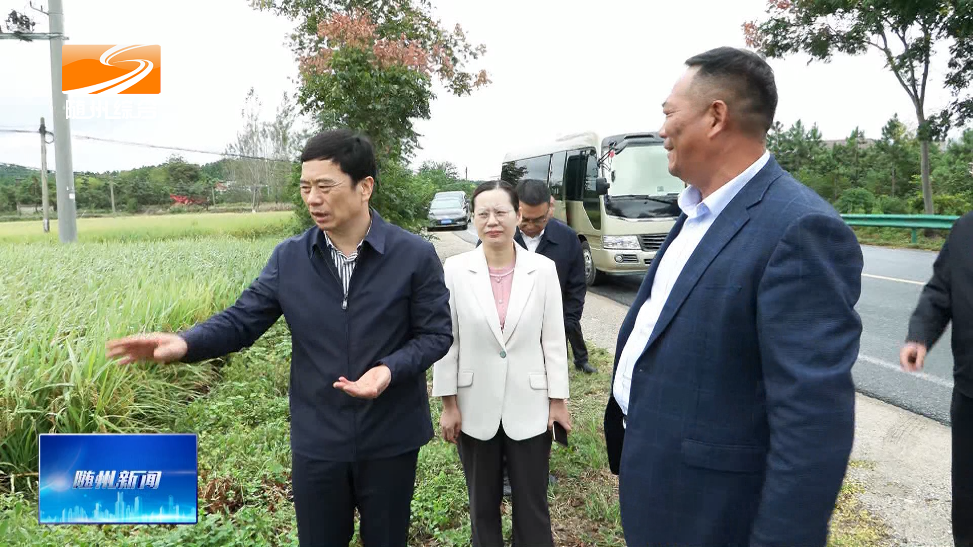 马泽江到广水市调研高标准农田建设集中整治和“清洁家园”等工作时强调  提升高标准农田建设质量和管护水平  坚持干群协作持续擦亮和美乡村底色
