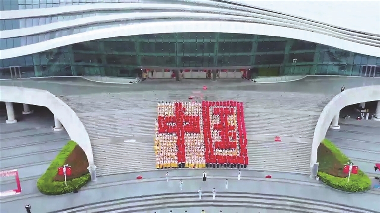 辉煌国庆  神韵随州