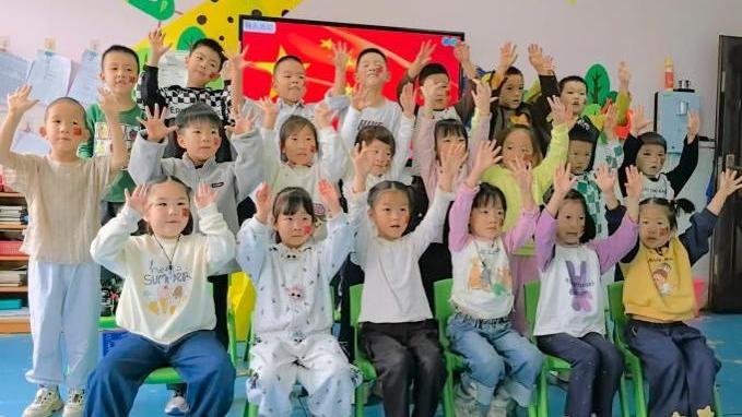 【优化营商环境】文峰学校附属幼儿园开展国庆主题系列活动
