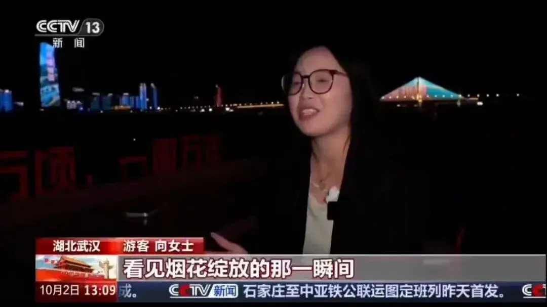 今天，武汉霸屏央视75秒！