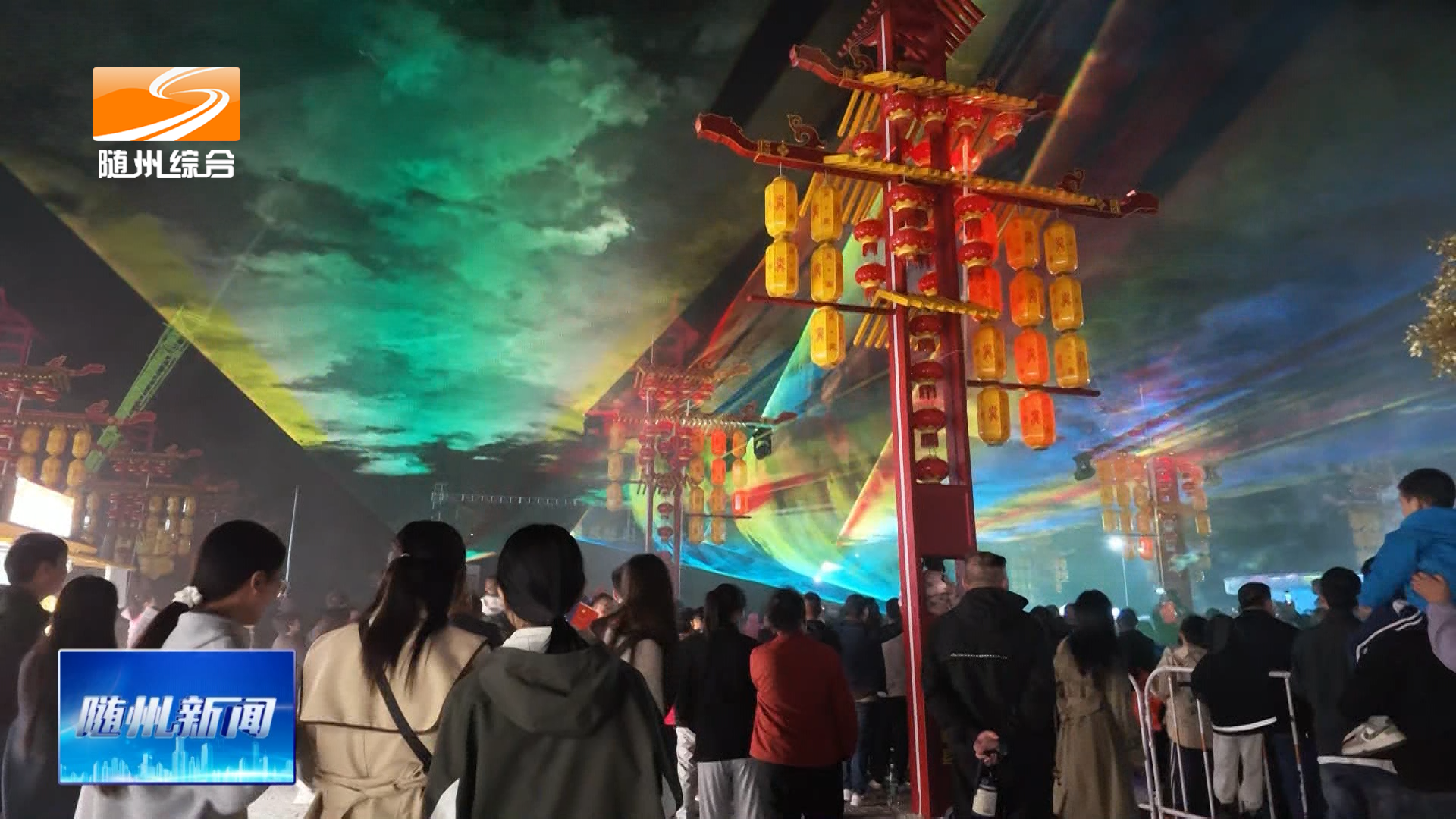 炎帝大集：国风夜游烟火气里升腾文化自信