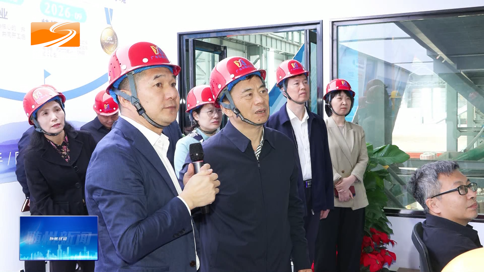 马泽江调研冶金循环产业发展情况时强调  紧扣高端化智能化绿色化发展方向  加快冶金循环产业延链补链强链