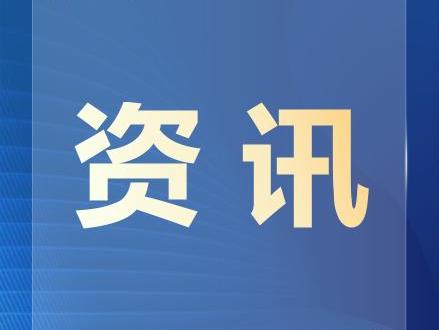 联动共治聚合力 洁净过节护家园