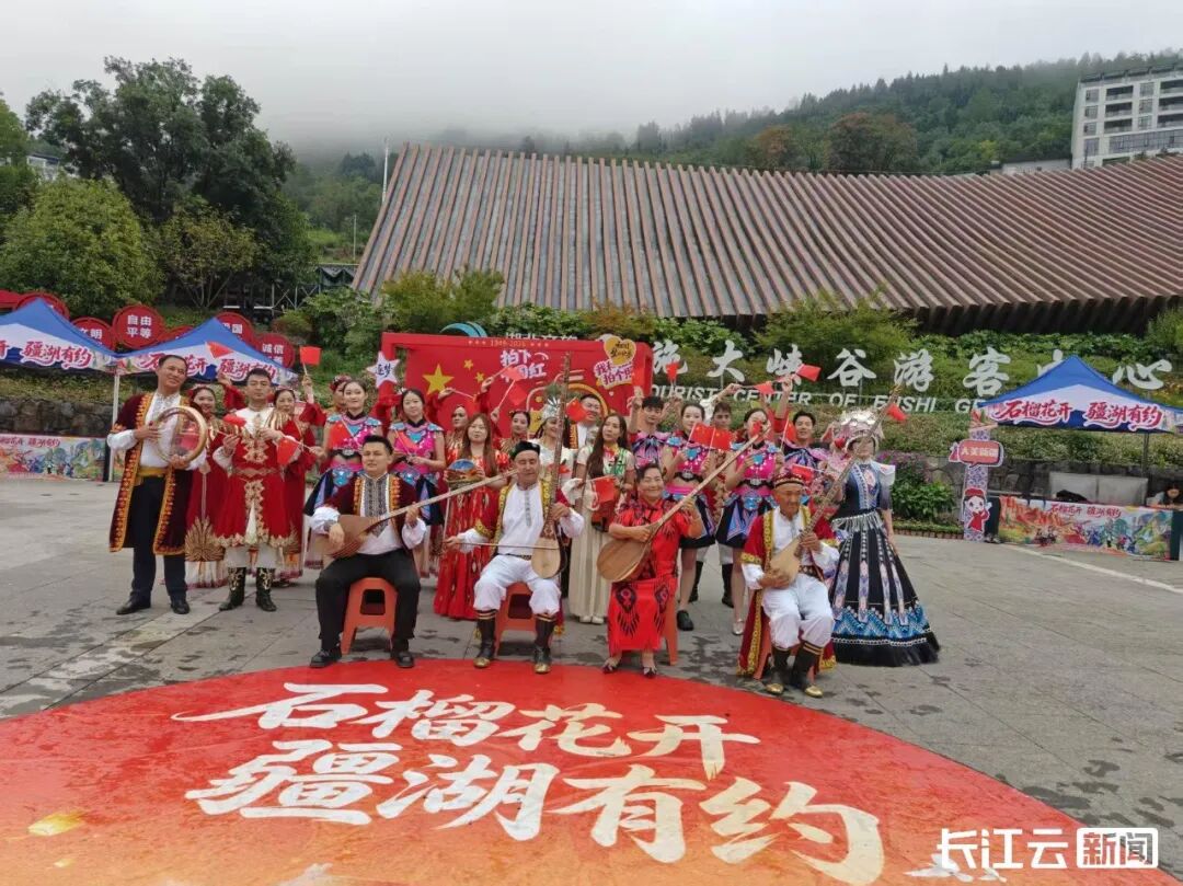 创历史纪录！湖北文旅火出圈