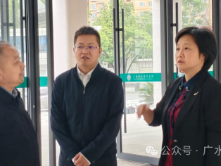 国庆慰问暖人心    调研督导促提升