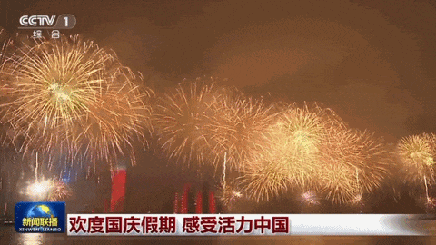 央视《新闻联播》连续五天聚焦湖北