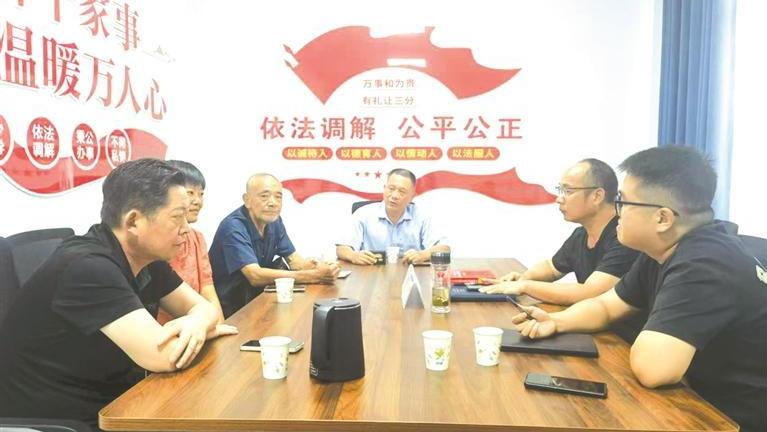 曾都区获评平安中国建设示范县（市、区）