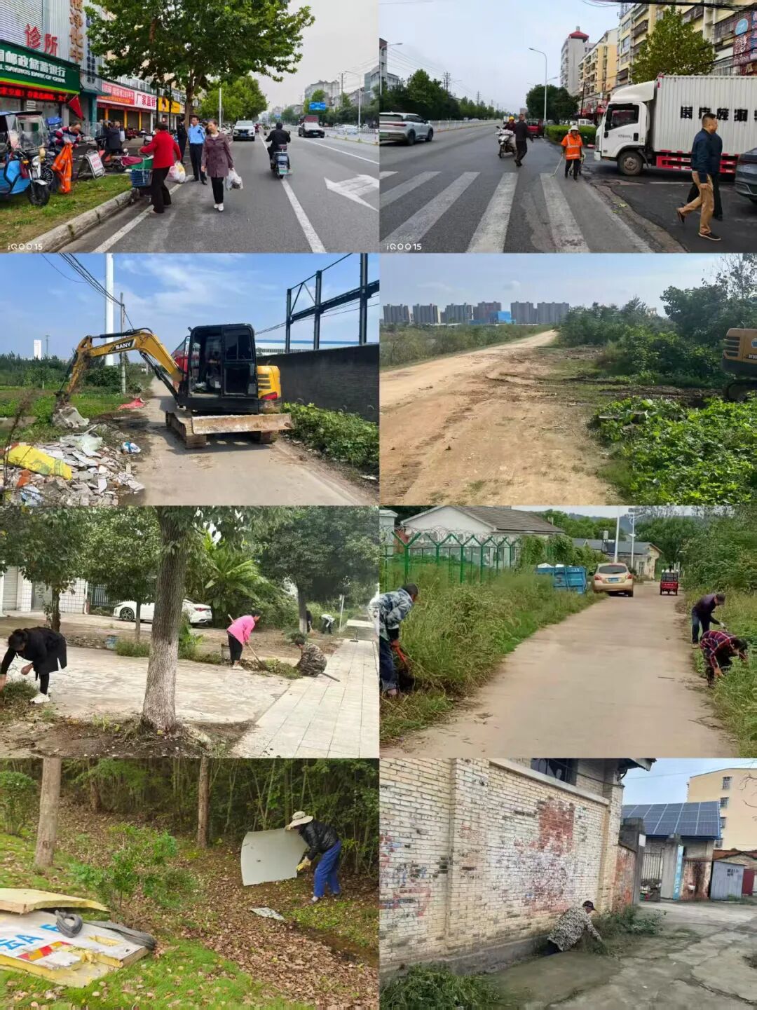 联动共治聚合力 洁净过节护家园