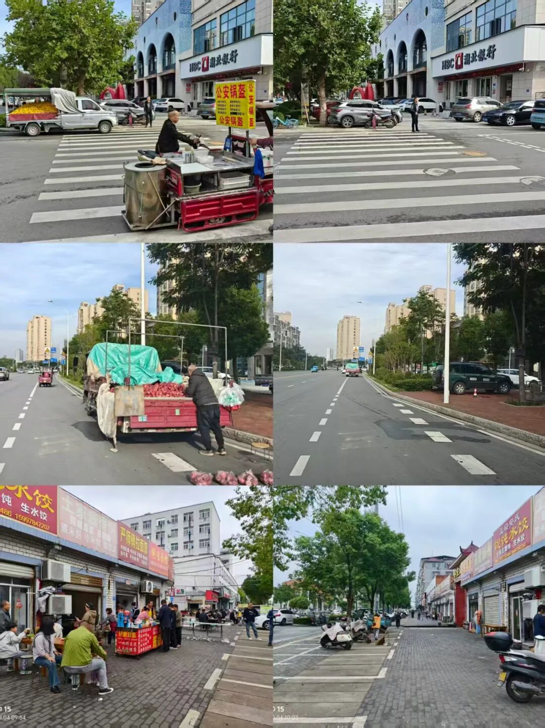 南郊街道执法中心坚守岗位 抓实国庆市容环境整治