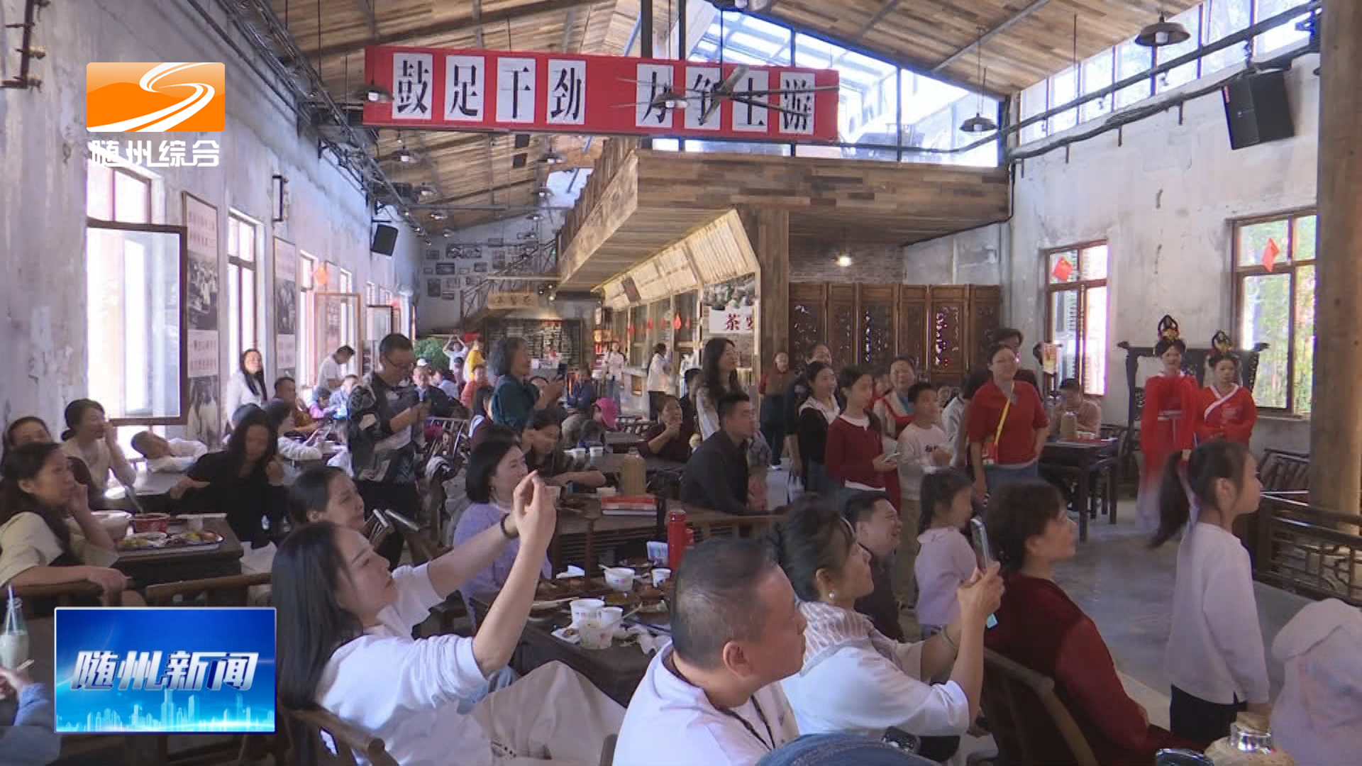 草甸子街：多元沉浸式消费  百年老街焕生机