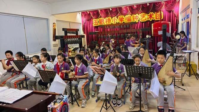 五眼桥小学扎实推进课后服务工作