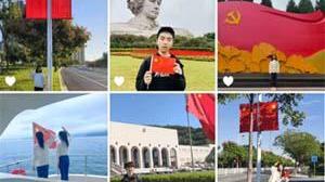 【优化营商环境】曾都区编钟初级中学八年级国庆特色作业