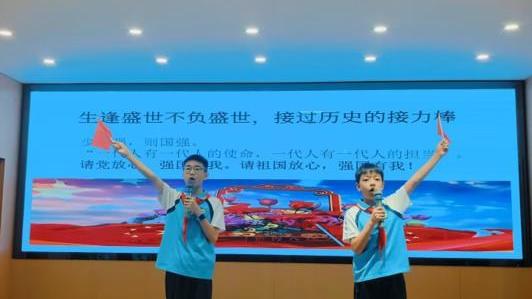 随县烈山湖学校开展国庆主题活动