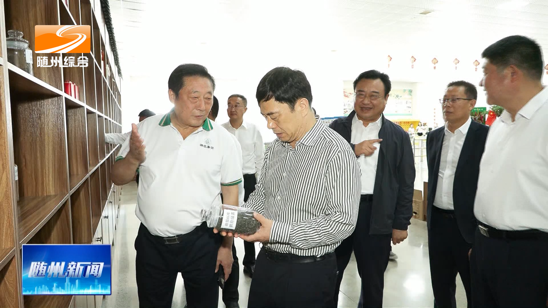 马泽江调研茶产业链和农文旅融合发展工作时强调  做深融合文章打造新场景新业态  把资源优势转化为产业发展优势