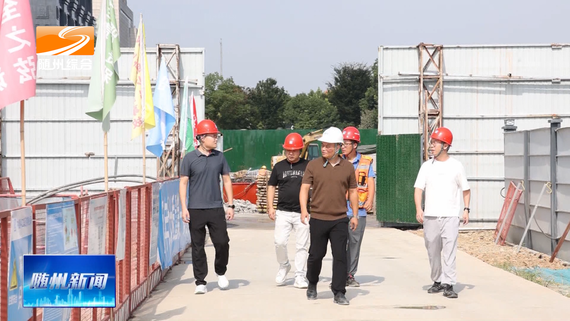 《优化营商环境在行动》市资源建设局：创新审批服务模式 助力项目提速增效