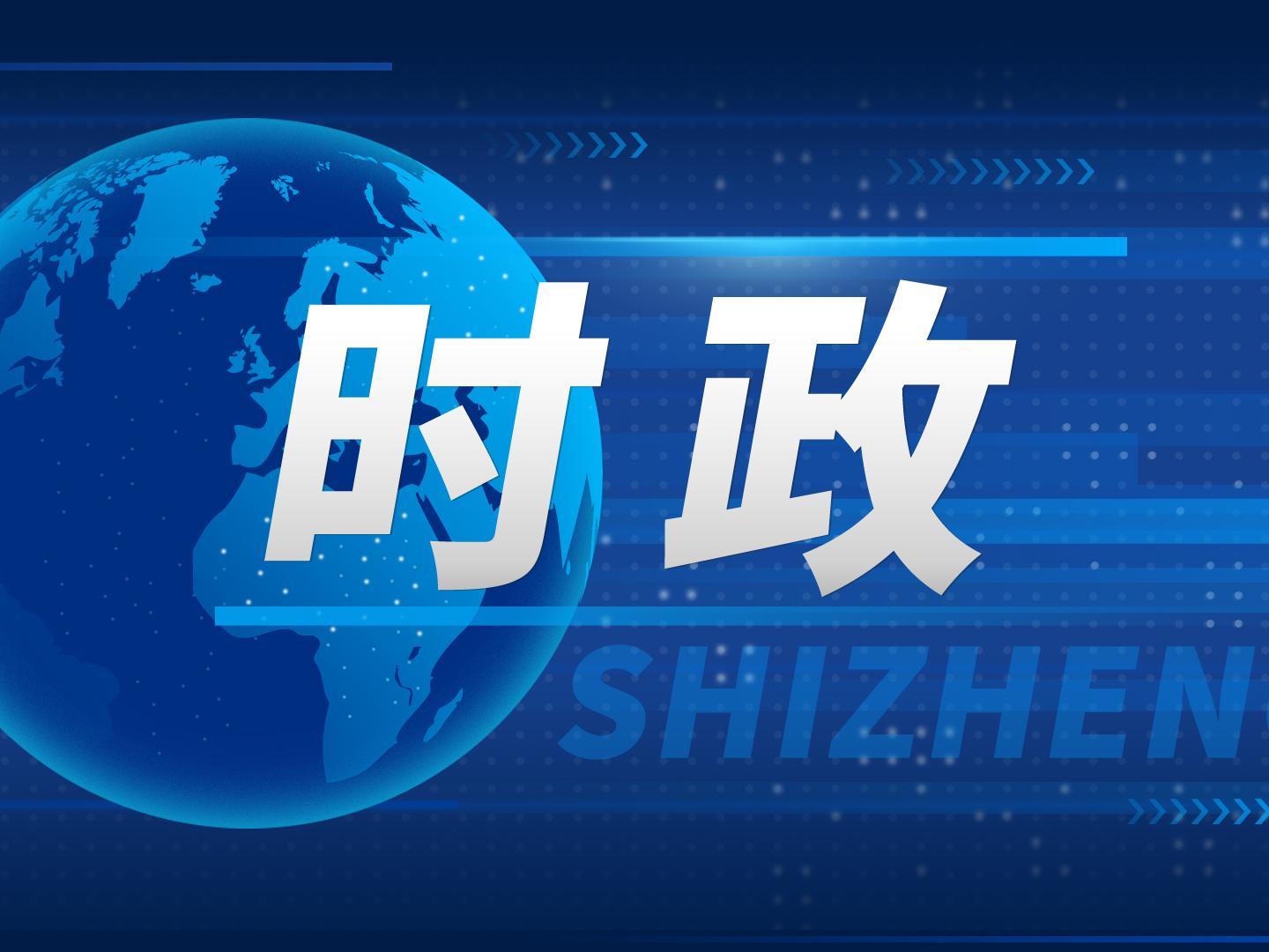 跟着习爷爷学在纪念馆｜第二集 什么是共产党？