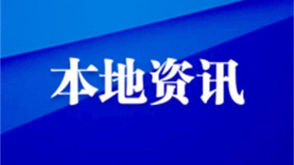 曾都区开展“明厨亮灶”突出问题专项检查