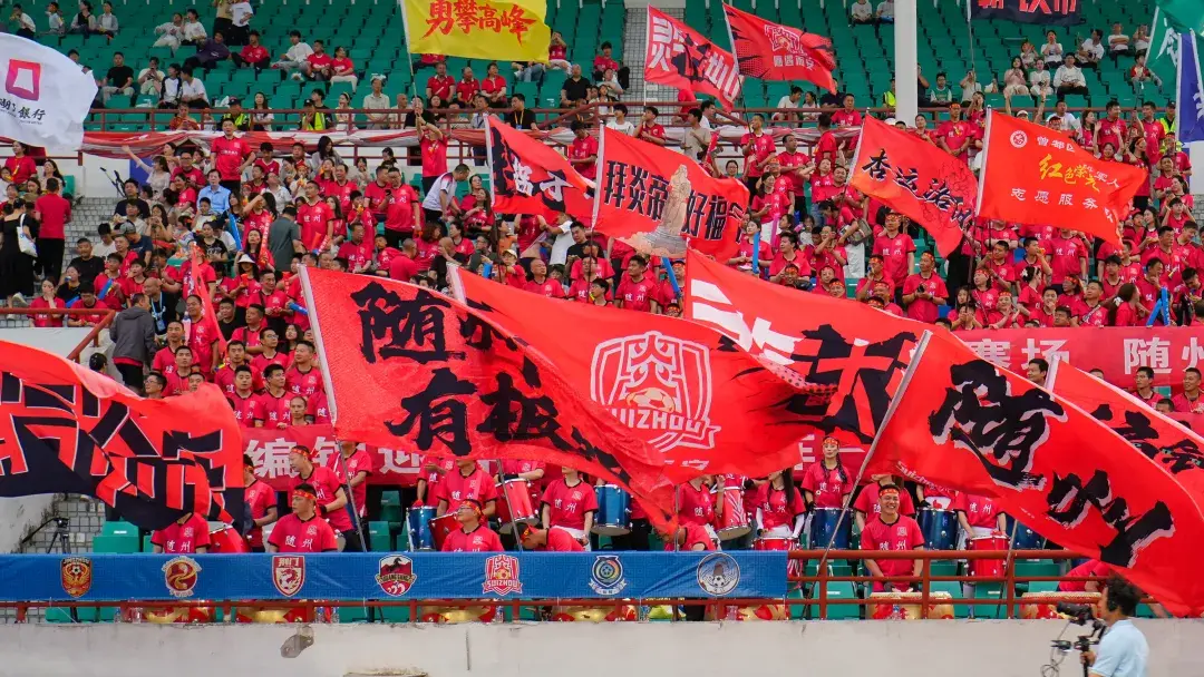 随州，被它点燃！