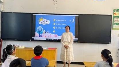 随县草店镇中心小学开展心理健康系列教育活动