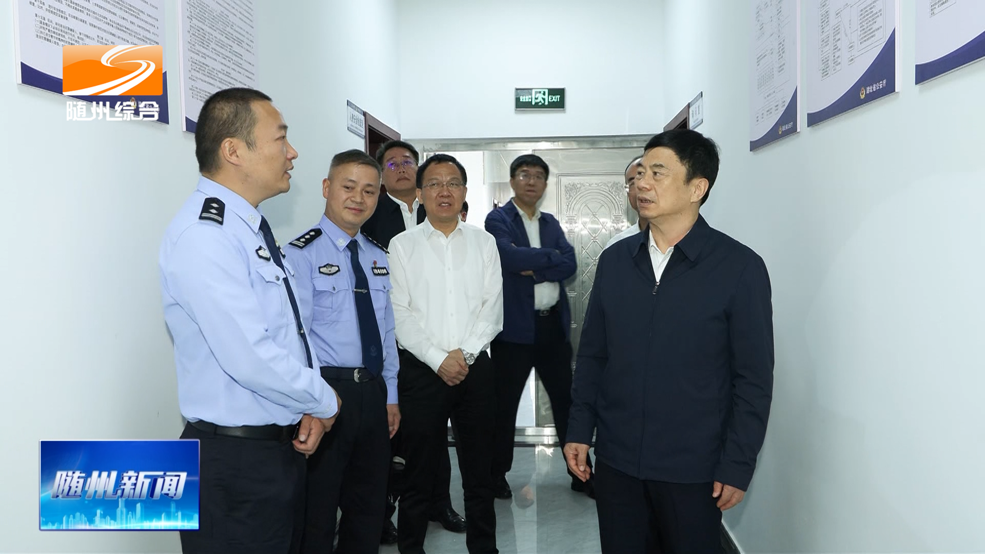 马泽江调研基层政法单位时强调  夯实政法工作基层基础 筑牢平安稳定坚固防线