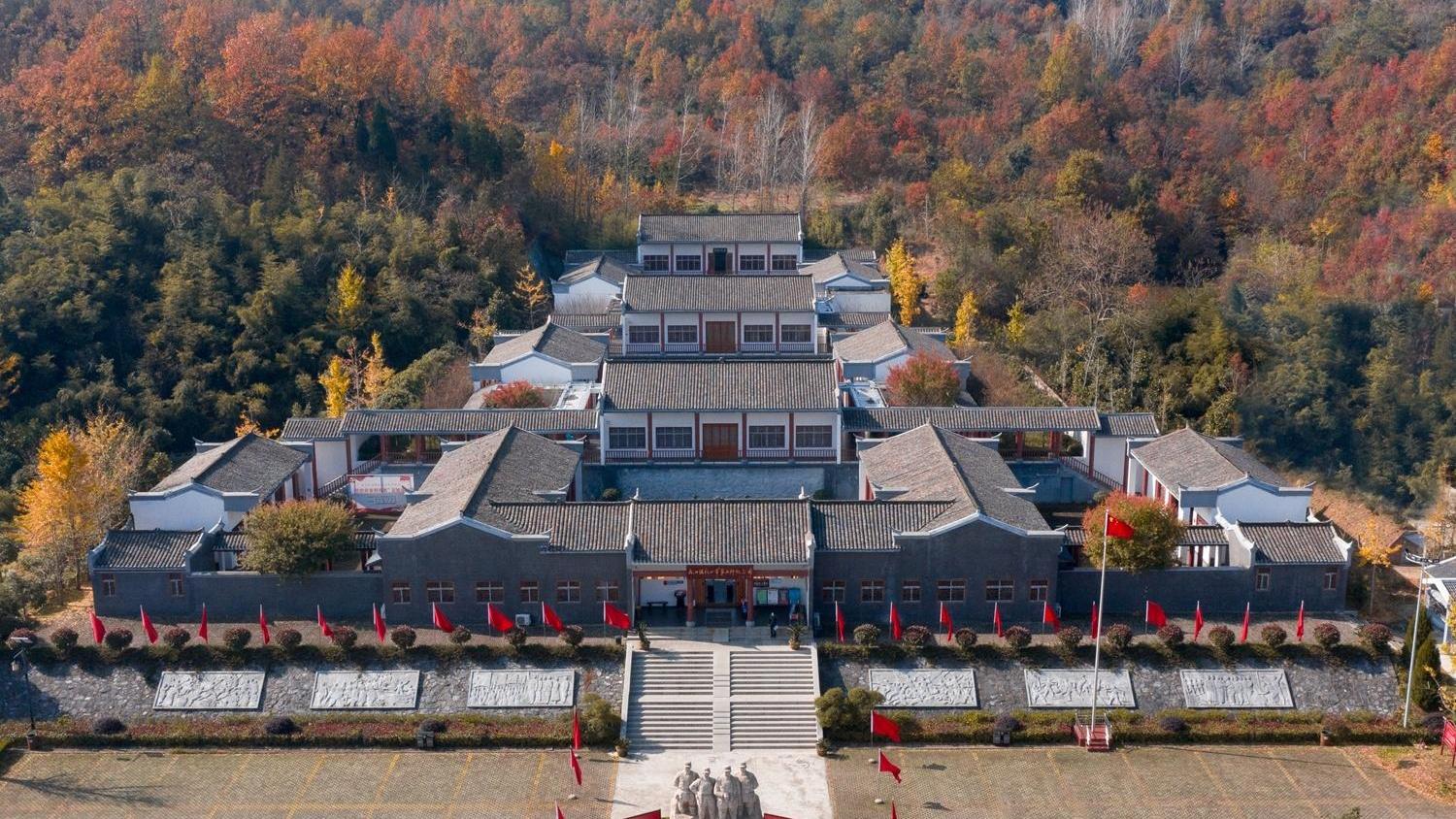 九口堰，解锁不一样的红色研学