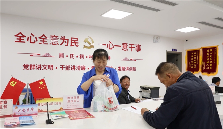 积分“小杠杆”撬动治理“大效能”