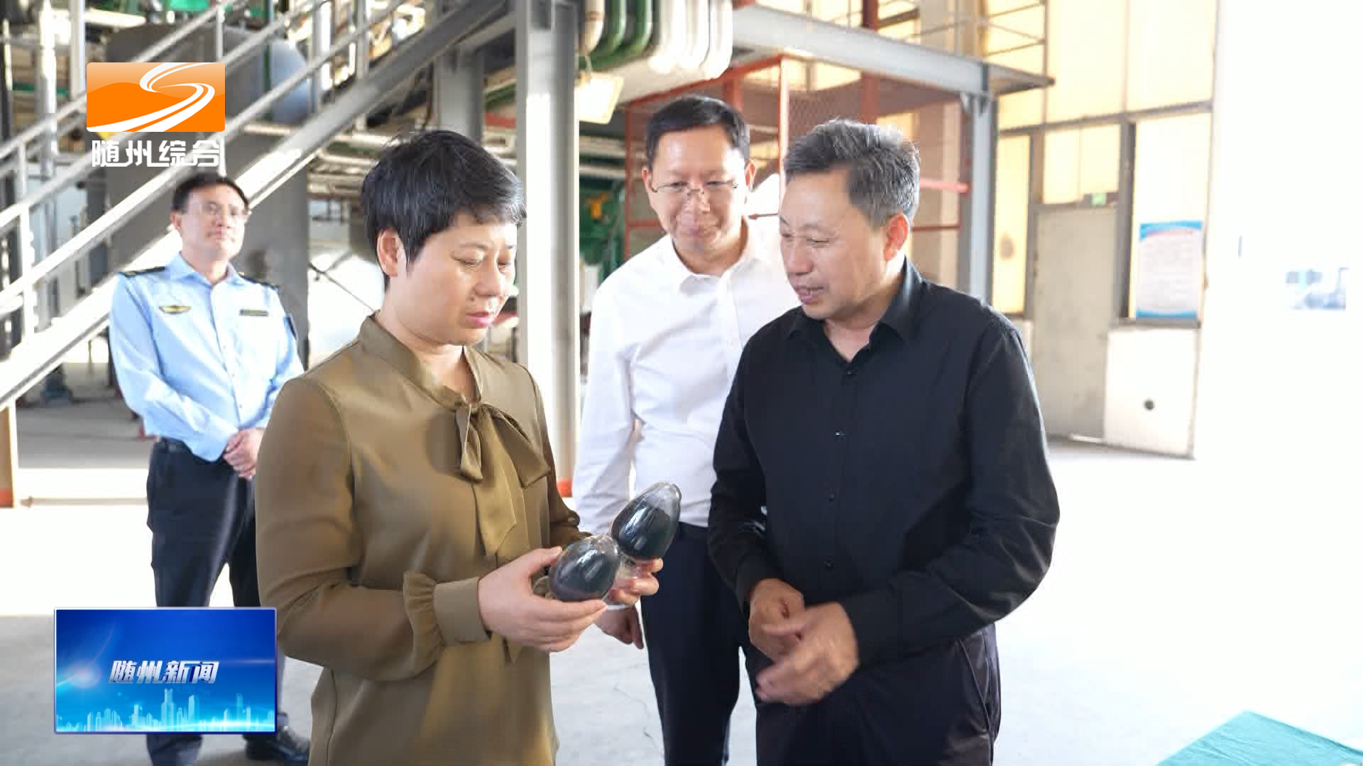 胡志莉调研重点工业企业时强调  聚焦主业强创新守牢安全促发展  全力推动工业经济提质增效