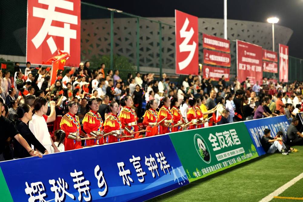 钟祥第二届“寿乡·村超”足球联赛激情开幕 19支队伍参加