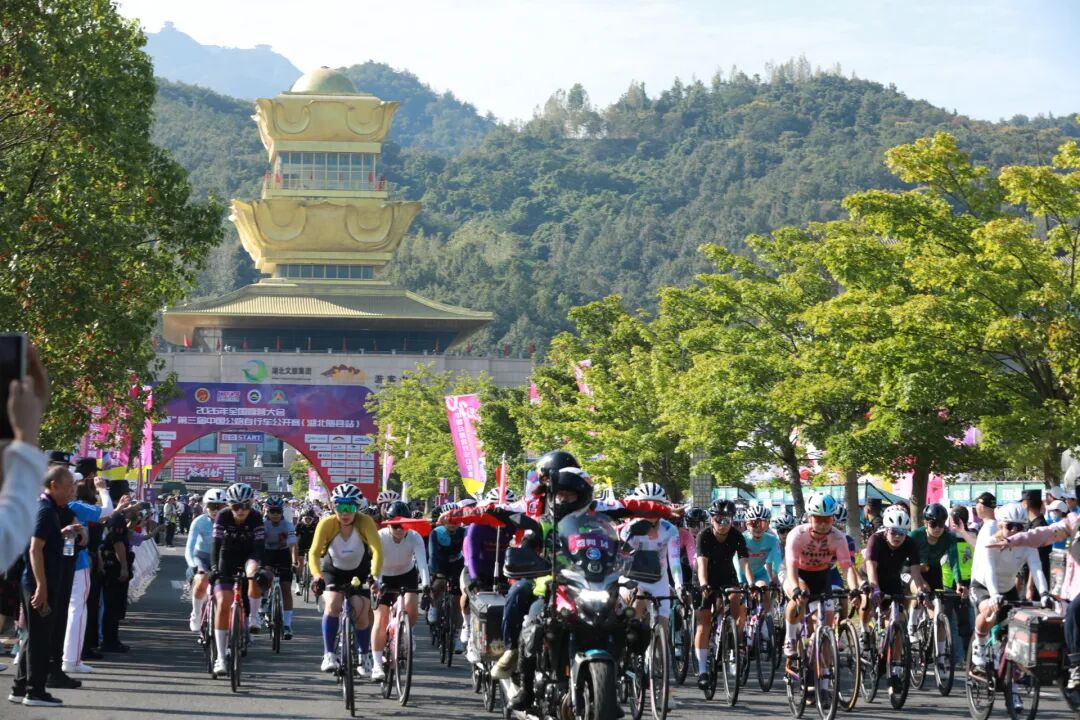 随县这场国家级赛事激活金秋文旅消费