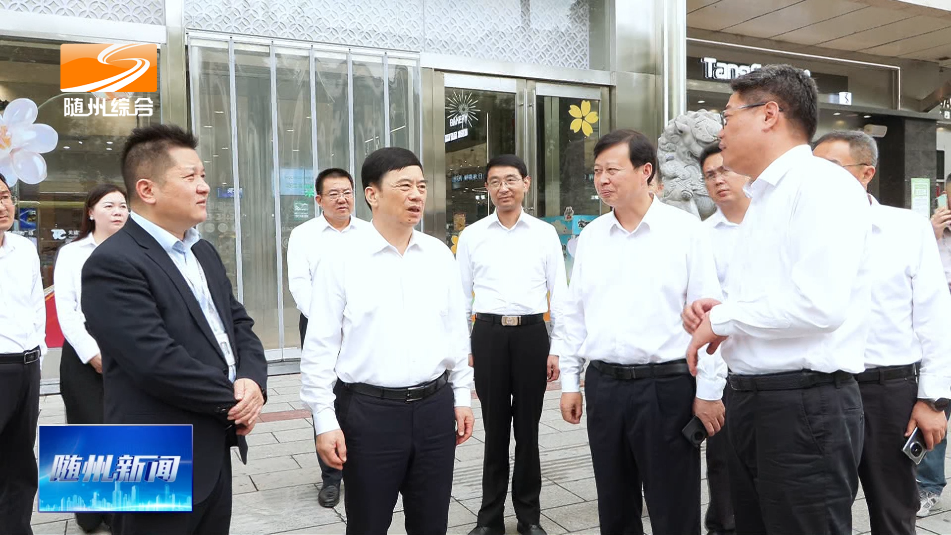 马泽江调研新的经济增长点时强调以创新突破塑造发展新优势 全力打造新的经济增长点