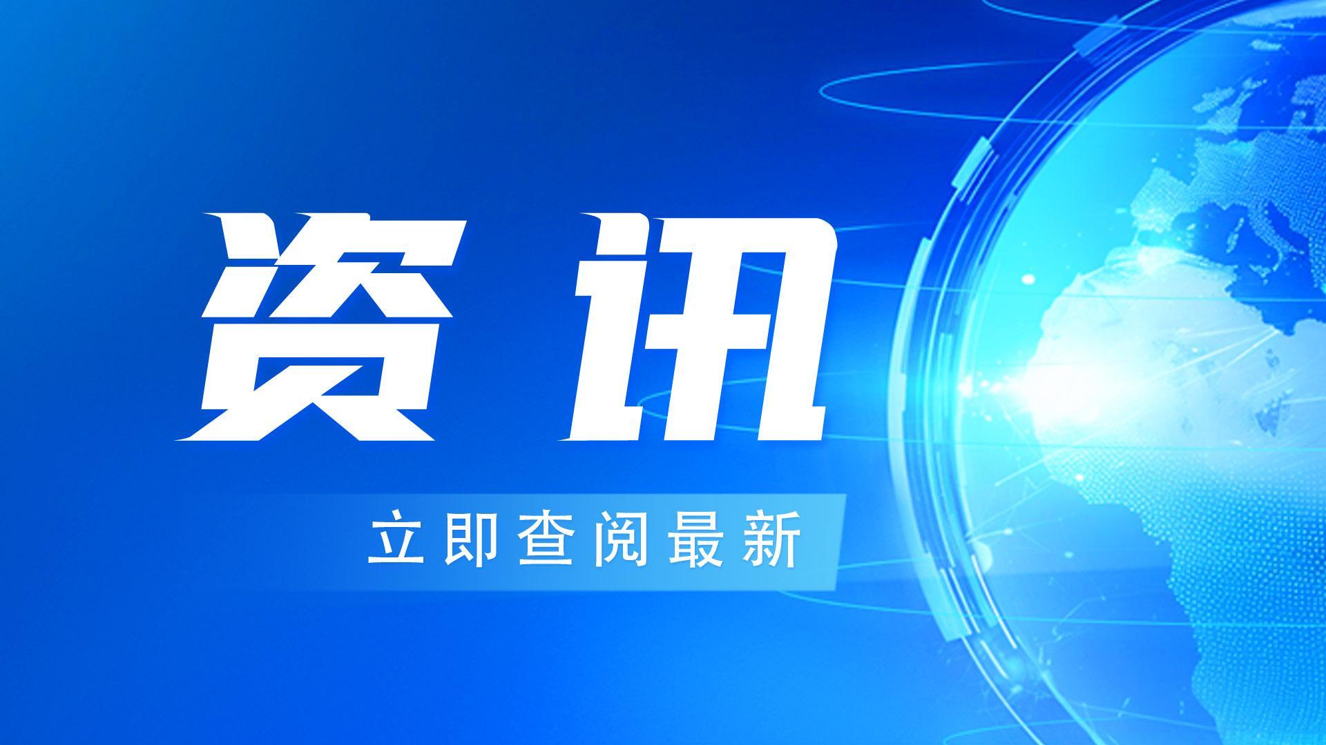 东城街道开展无偿献血活动