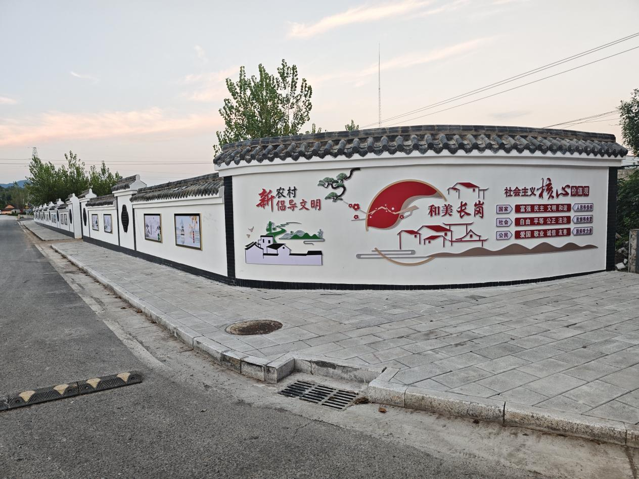 配图2
