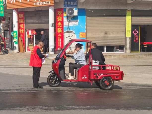 配图5