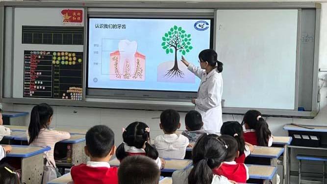 【优化营商环境】曾都区聚奎门小学开展口腔健康科普筛查活动