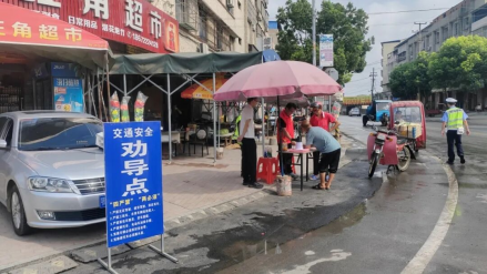 三维发力织密防护网 唐县镇筑牢农村道路交通安全防线