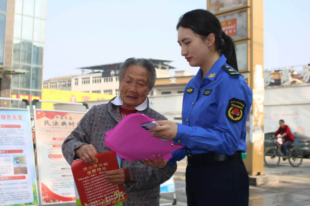 配图6
