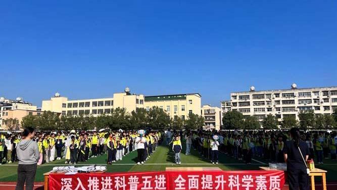 【优化营商环境】淅河第一小学开展科普展示活动
