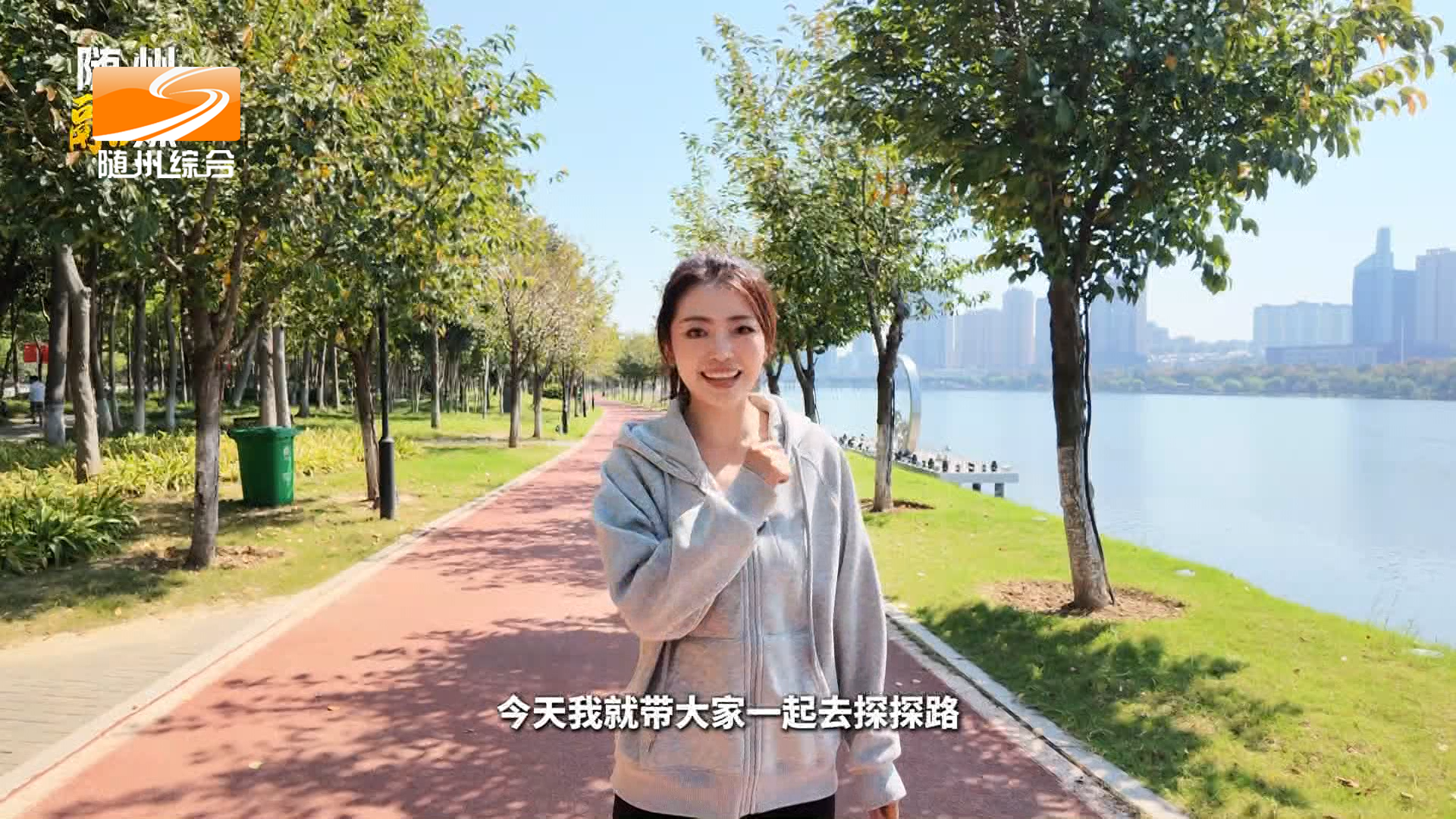 跟着“随马”游随州 记者带你探路看风景