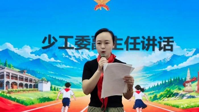 【优化营商环境】聚奎门小学举行少先队建队纪念日活动暨新队员入队仪式