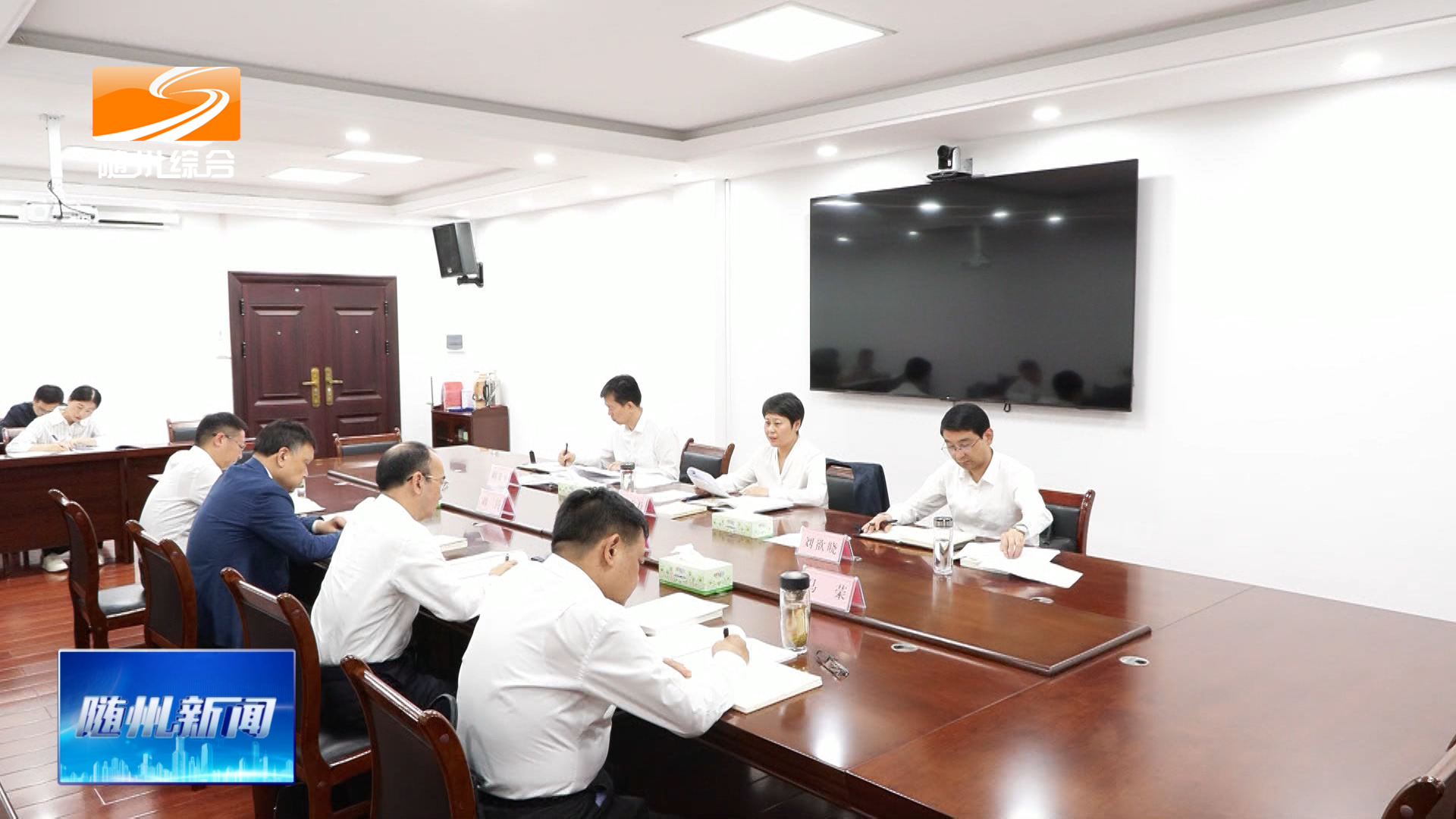 市政府党组（扩大）会议召开  传达学习习近平总书记重要指示重要文章精神  研究政府系统贯彻落实工作