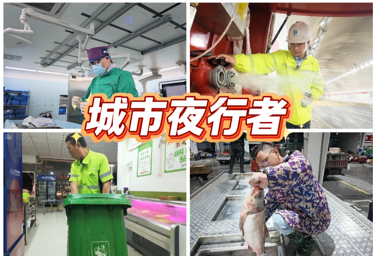 夜色不是空白