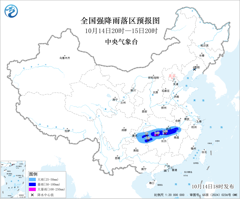 8级大风！暴雨、大暴雨马上就到！湖北最强降雨时段确定