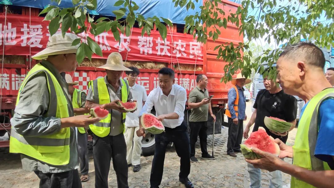 千里送清甜豫鄂一家亲！三十吨爱心西瓜致敬随县酷暑一线